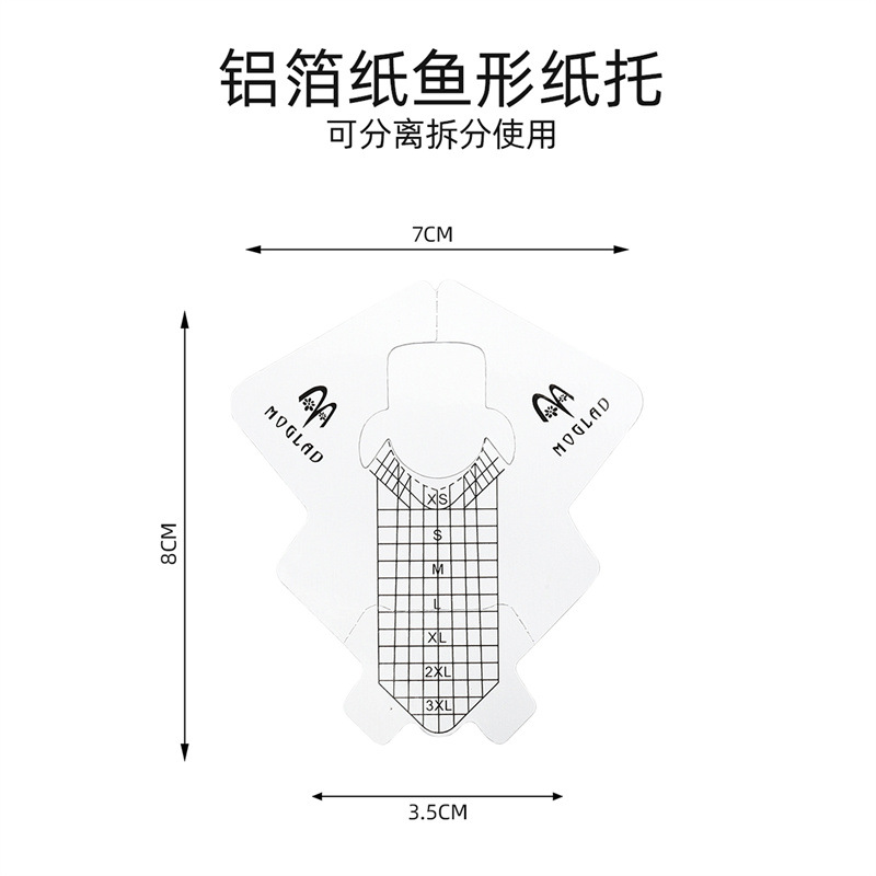 Soporte de papel de uñas en forma de pez papel de aluminio engrosado transfronterizo Herramienta de uñas de extensión de fototerapia francesa Soporte de papel de 100/300 piezas