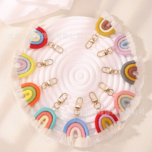 New Knitted Rainbow Keychain Hanging Fashion Sweet Rainbow Hand-woven Car Bag Accessories Small Pendant
