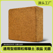 �I�B��Ҭ�u�N��ͨ����Ó�}Ҭ����KҮ�u�����������B�������Nֲ��