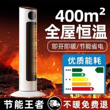 С��С��AI�����Z����ů����ʯīȡů��ů�L�C�ٟṝ���b����ʽ