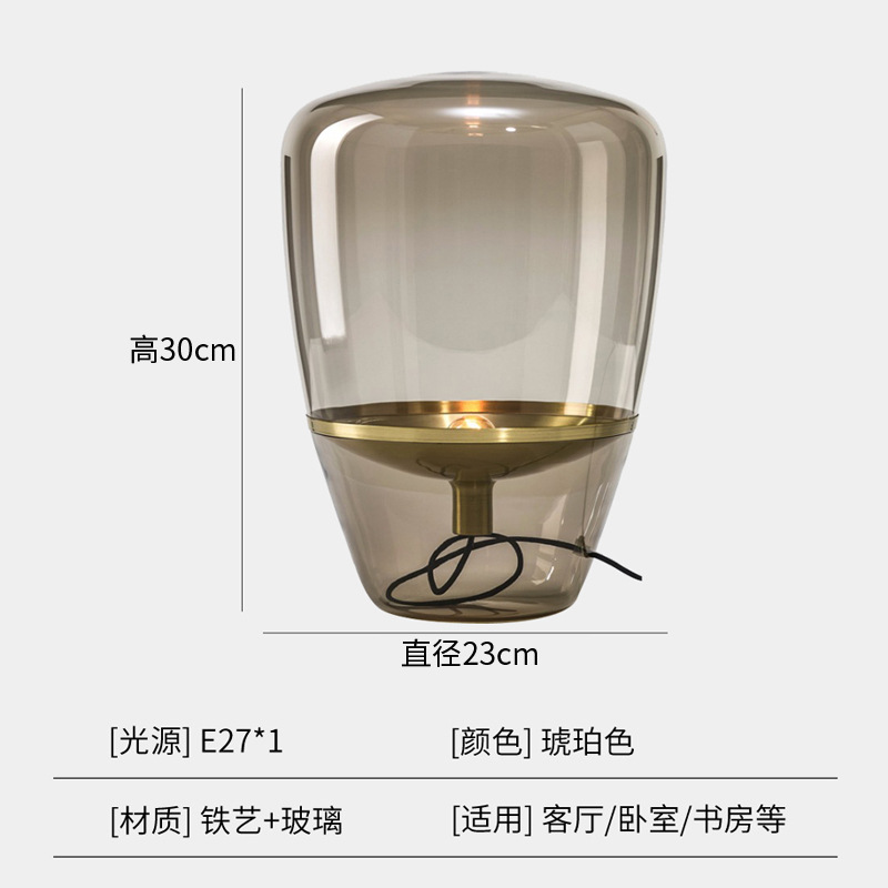 Lámpara de mesa de estudio creativa minimalista posmoderna de fábrica, modelo de diseñador de lujo ligero, lámpara de mesa de decoración de oficina
