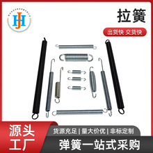 �S��ֱ�����Ɏ��h�A���������P䓶���;Ť�D���쏗����s��s�h