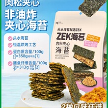 �A�ĺ�̦��60g֥������ζ�pζ��ʳ�ϲ�Ƭ�ִ����e��ʳ������