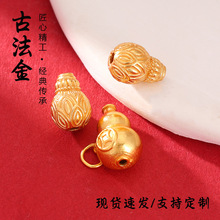 �Ʒ�����~�X���J����925���y僽��������diyˮ���ִ�������l