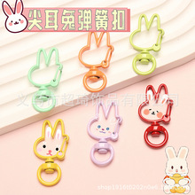 ���С�Ï��ɿ۲�ɫ����Ȧ�ö����_�ڭh�֙C�耳׿�DIY�Ͻ����