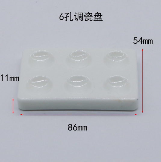 Placa de porcelana dental mecánico Placa de porcelana superior 36 agujeros mini paleta de 24 agujeros con tapa Placa de porcelana hidratante