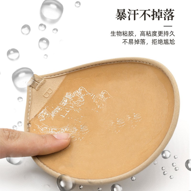 国境を越えた肩ベルトが集まっていない通気性のある見えない胸の水着とウェディングドレスのシリコン胸の滑り止め胸に乳房を貼る