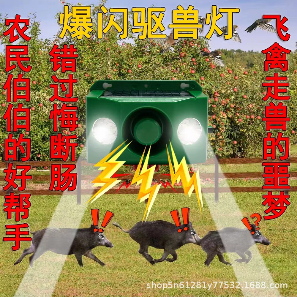 6066b805989215bfce57047836512f