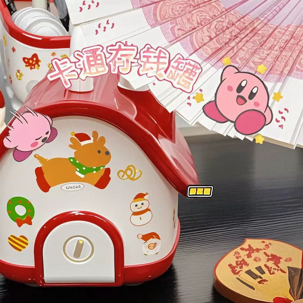 Копилка в форме дома, копилка дофамина, праздничный подарок для мальчиков и девочек, в которую можно положить и извлечь ящик для хранения игрушек