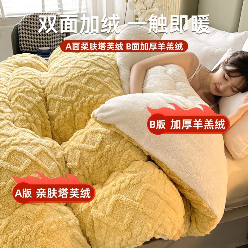 Duas torres mantas de invierno engrosadas mantas colcha de coral cordero sofá siesta de almuerzo mantas de oficina