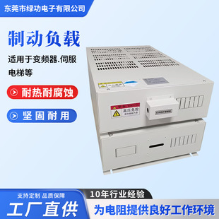 ���{�Ƅ�ؓ�d�����DCֱ��������ؓ�d��1KW��늘��l늙C��虙