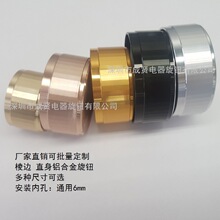 ��߅ֱ���X�Ͻ����o ƽ��ֱ��13 15 20 30 40 48mm��N���x