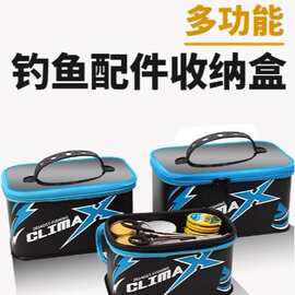多功能钓鱼配件盒批发工具收纳整理箱渔具包小药盒手提收纳包