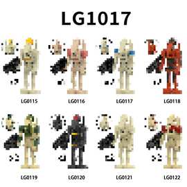 外贸货品LG1017电视电影系列益智拼装积木玩具OPP袋装