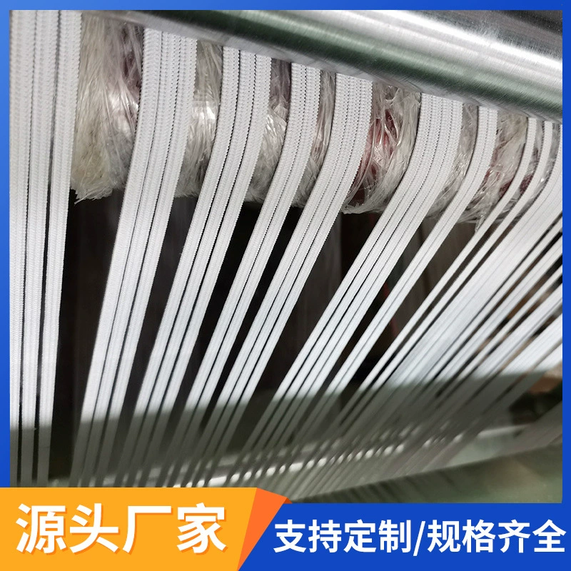 Черно-белый крючок эластичная лента 0,6 см аксессуары для одежды производители импортные латексные шелки высокой эластичности