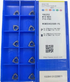 车削刀具;其他刀具;数控刀具