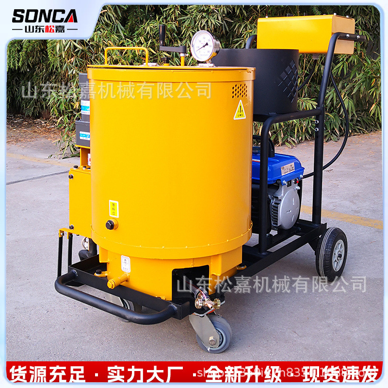 100L máquina de llenado de asfalto empujado mano máquina de llenado de asfalto reparación de grietas máquina de llenado de pavimento de cemento de hormigón