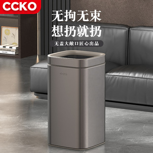CCKO�o�w����Ͱ5�������ÏN�������l���g�͏d���ֵ��݆�S�ҹ�