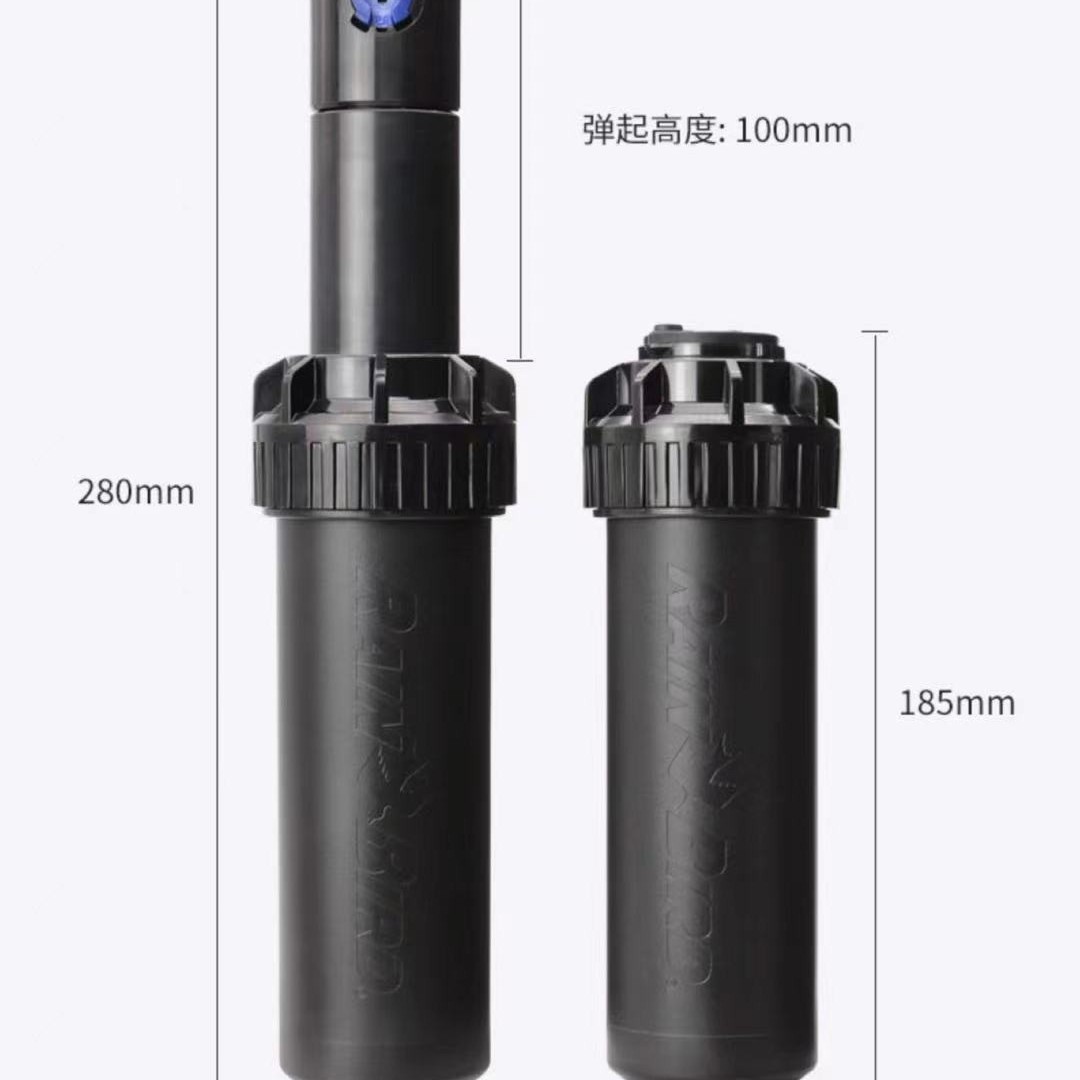 Rainbird 5004 rociador giratorio enterrado jardín césped riego rociador verde jardín rociador telescópico