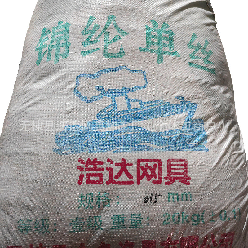 微信图片_20241127194116