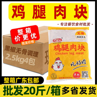 ����ǧ����{���ڽ��u����K���Ʒ�в͈F��������������u��10kg