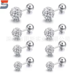 耳钉;耳环;其他穿刺饰品