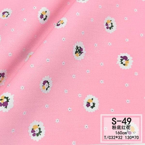 Ropa de cama médica de blanqueo resistente al cloro sarga de algodón de poliéster tela médica de dibujos animados pediátrica ropa de paciente ventas directas de fábrica
