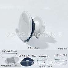 ϴĘ������̨��������P䓶�ˮ�ۿ׶��^�����b��w�ڳ��wͨ