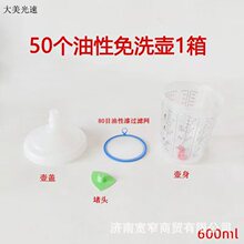 ��ԭװ ����������ǹ��ϴ�� 50����װ ����ͨ��ˮ��һ�������Ϻ�