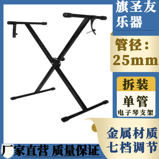 �S�����l���b�ι�X���ټ�����ټ�֧���ߓ��������Q������