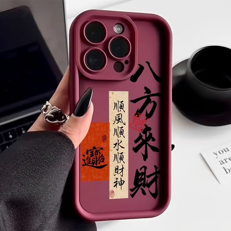 Escalera Sky Eye para iPhone 16pro funda para teléfono móvil Apple 15 anti-caída 14pro/13promax nuevo 12x