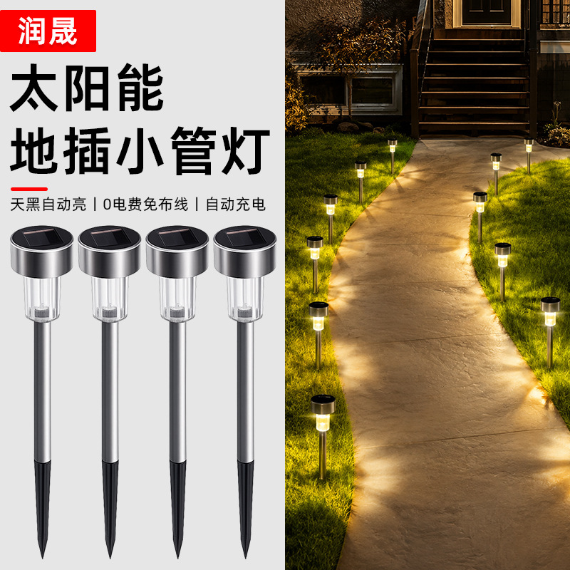 Plastic waterproof travel garden lights solar-powered for gazebo