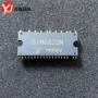 全新功率sim6822m模块
