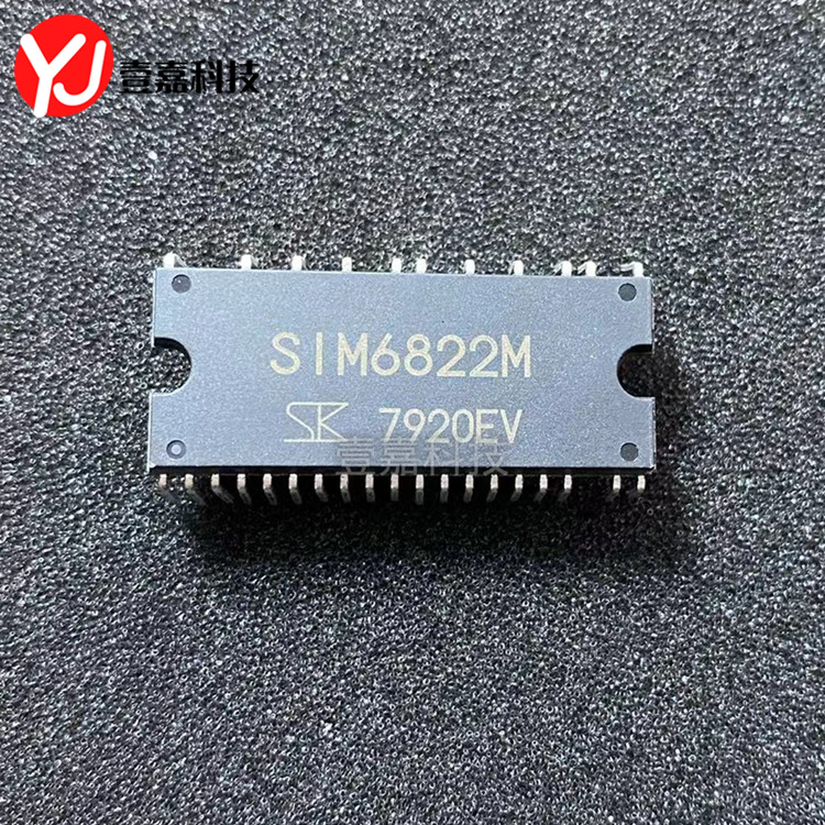 SIM6822M IGBT power module quality assurance spot sale brand new original 100%