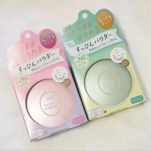 �ձ�CLUB�ɘ������ԡ�����ۿ����۷۳־ö��y��y��Ȼ�p���°�