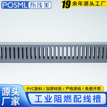 �������о���POSML�侀��pvc���I�������늙��������۾W�����l