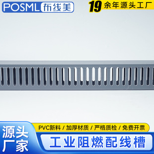 �������о���POSML�侀��pvc���I�������늙��������۾W�����l