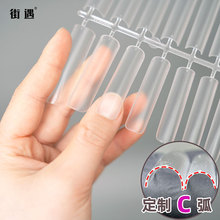 ����ˮ��5.0C���羳��óŷ�����׳�����Ƭ��ָ����Ƭȫ��ĥɰ