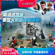 �й���ľ�������ط���ħ������75965��ͯ����ƴװ�������11345