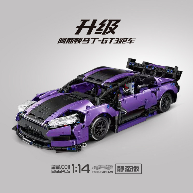 Compatible con el coche deportivo Lego Cyberpunk Rambo Porsche Bugatti coche de carreras de control remoto bloque de construcción modelo de juguete