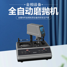 ȫ�Ԅӽ���ԇ��ĥ���Cmp-2da���P��R����ĥ�p�P�p�ؚ�Ӓ���C