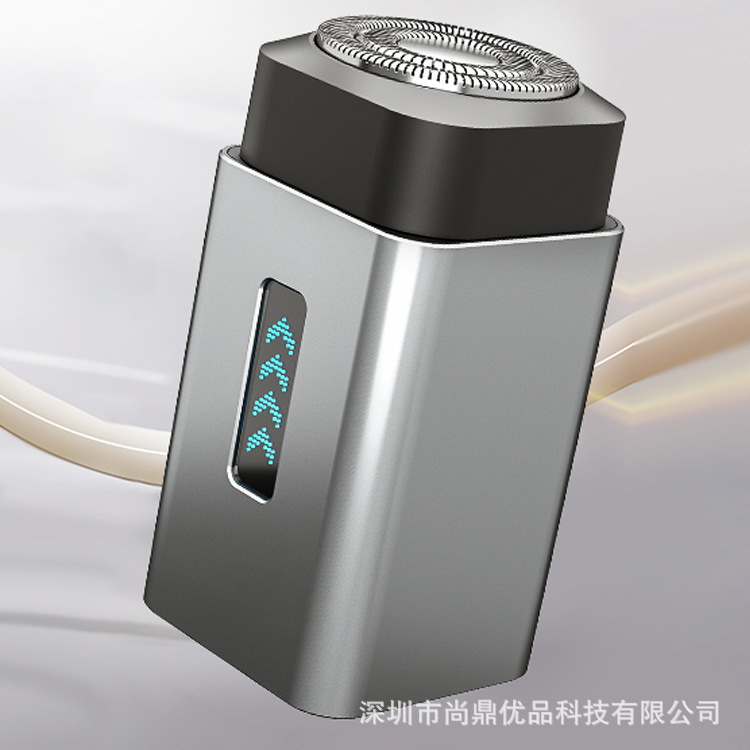 Cross-Border Hot-Selling New Electric Shaver Rechargeable Shaver Single-Head Rotating Shaver Washable Shaver Cross-Border Hot-Selling New Electric Shaver Rechargeable Shaver Single-Head Rotating Shaver Washable Shaver