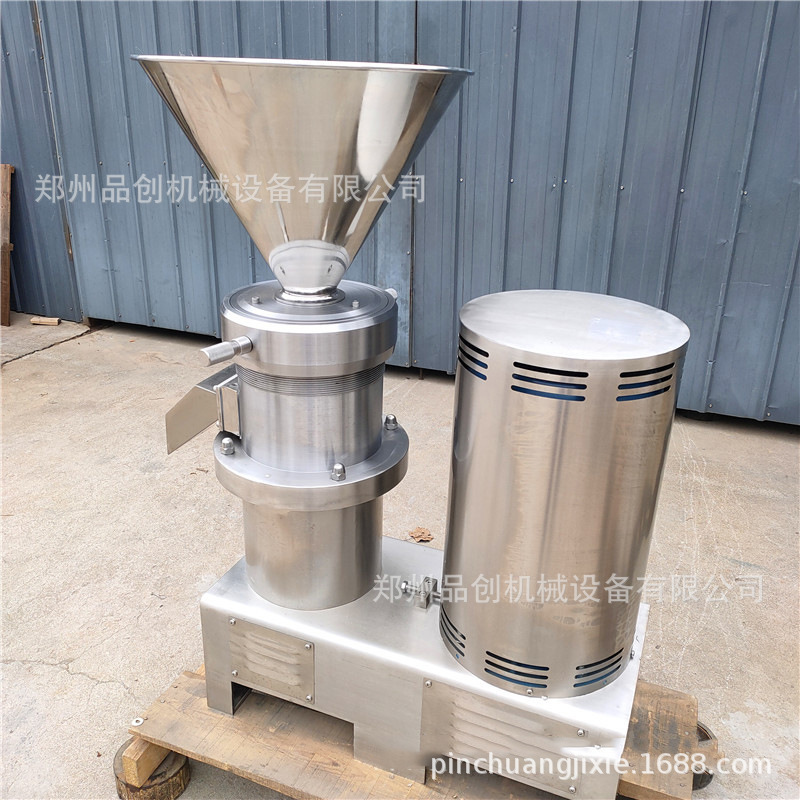 供应鱼豆腐骨泥机 鱼肉海鲜不锈钢研磨机 干湿两用骨泥磨浆机