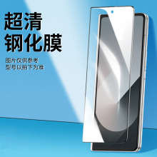 �m������z fold7䓻�Ĥzfold6�֙CĤȫ��zflip7ȫ�z���Qzfold5/4/