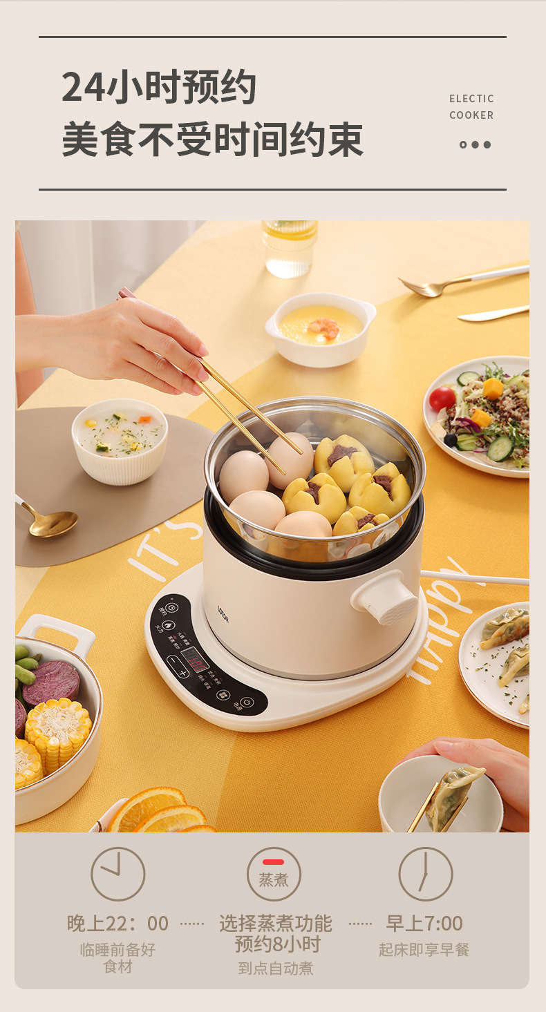 18cf详情-新LOGO790_04