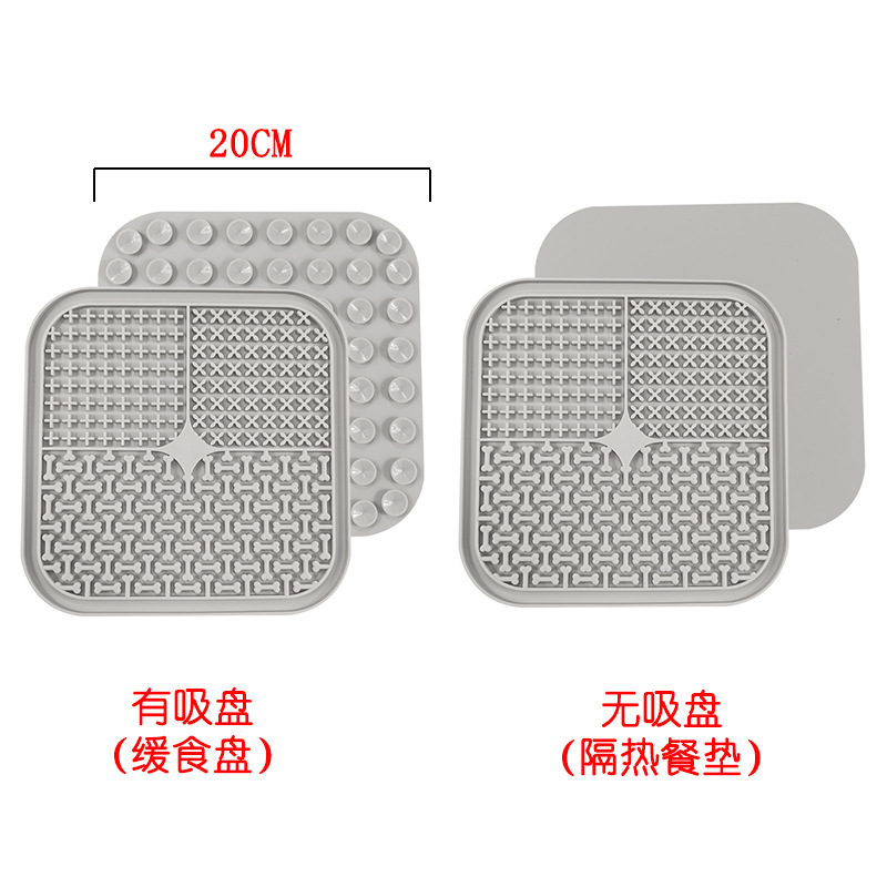 Estera de lamido de mascotas con ventosa perro antiestrangulador dispensador de comida lenta Slow Food Bowl gato y perro placa estera de comida lenta estera de silicona para perros