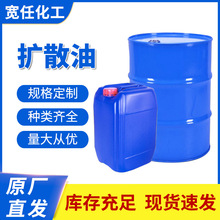 ���Uɢ�͡��S�����ɫĸ��䝙����ע�ܳ���ɫ�ۻ����͔U��ֲ��