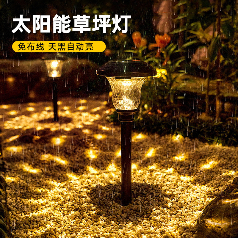 Solar Garden Light Stainless Steel Glass Outdoor Lawn Light high quality Garden Decorative Ambience Floor Plug Light Solar Garden Light Stainless Steel Glass Outdoor Lawn Light high quality Garden Decorative Ambience Floor Plug Light