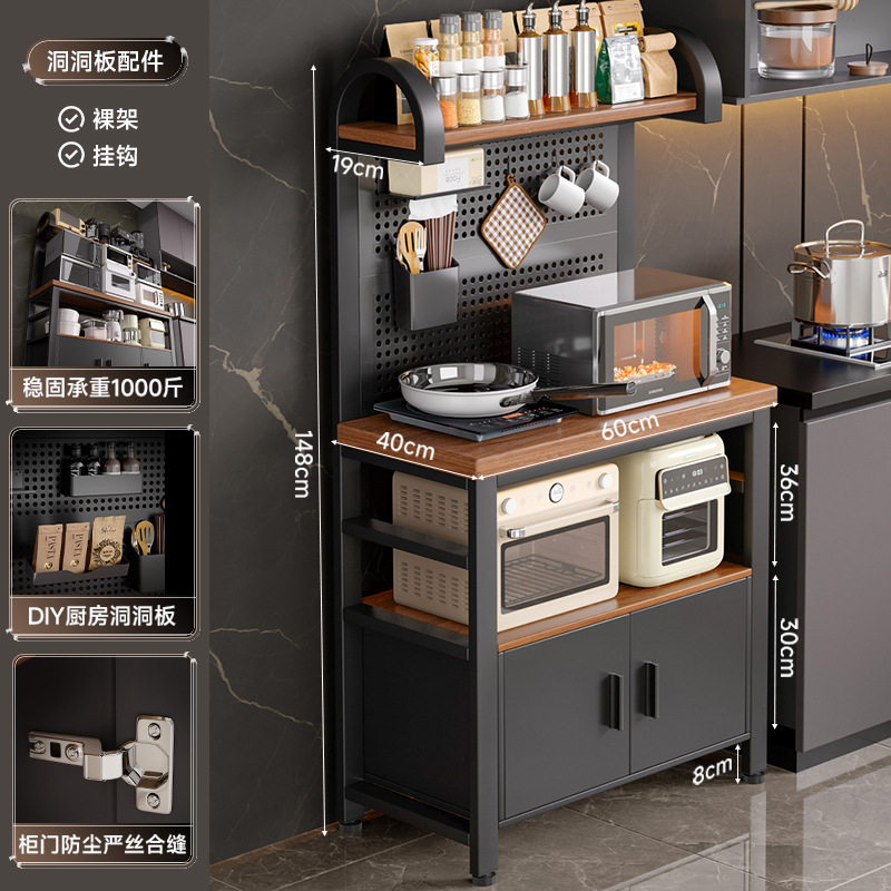 Nuevo estante de cocina multifuncional agujero placa agujero contra la pared mesa de trabajo horno de microondas utensilios estante de almacenamiento gabinete de comedor