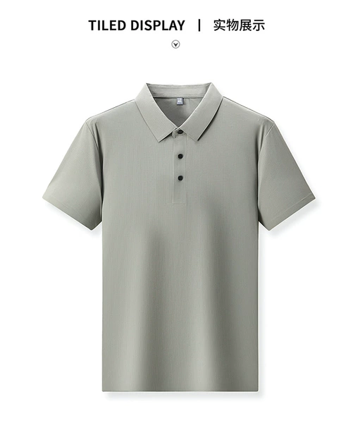 Single-piece KSX33B3 top khaki